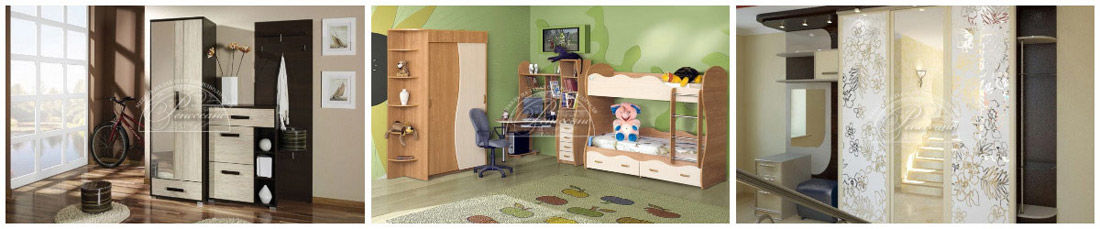 Мебель в Люберцах Мебель в Люберцах